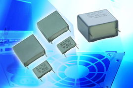 Vishay 推出三款额定电压升至310 VAC的新型X2电磁干扰 EMI 抑制薄膜电容器